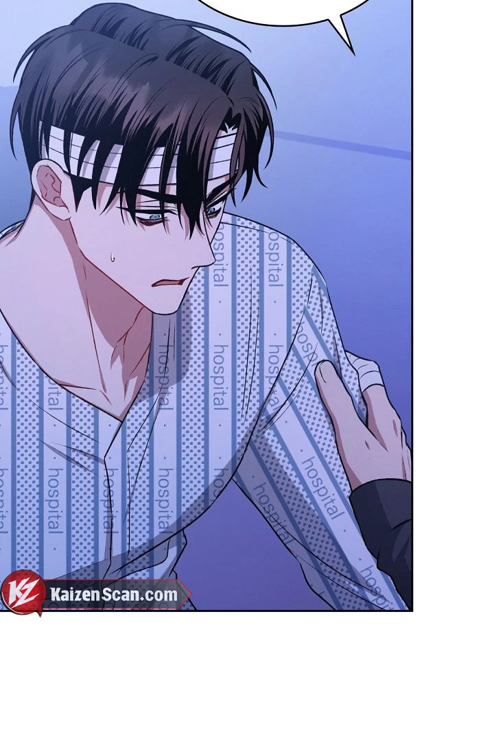 Amber Alert [Kaizen Scan] - Chapter 15 manhwa