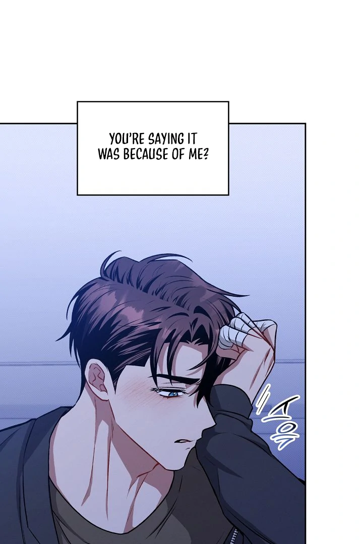 Amber Alert [Kaizen Scan] - Chapter 15 manhwa