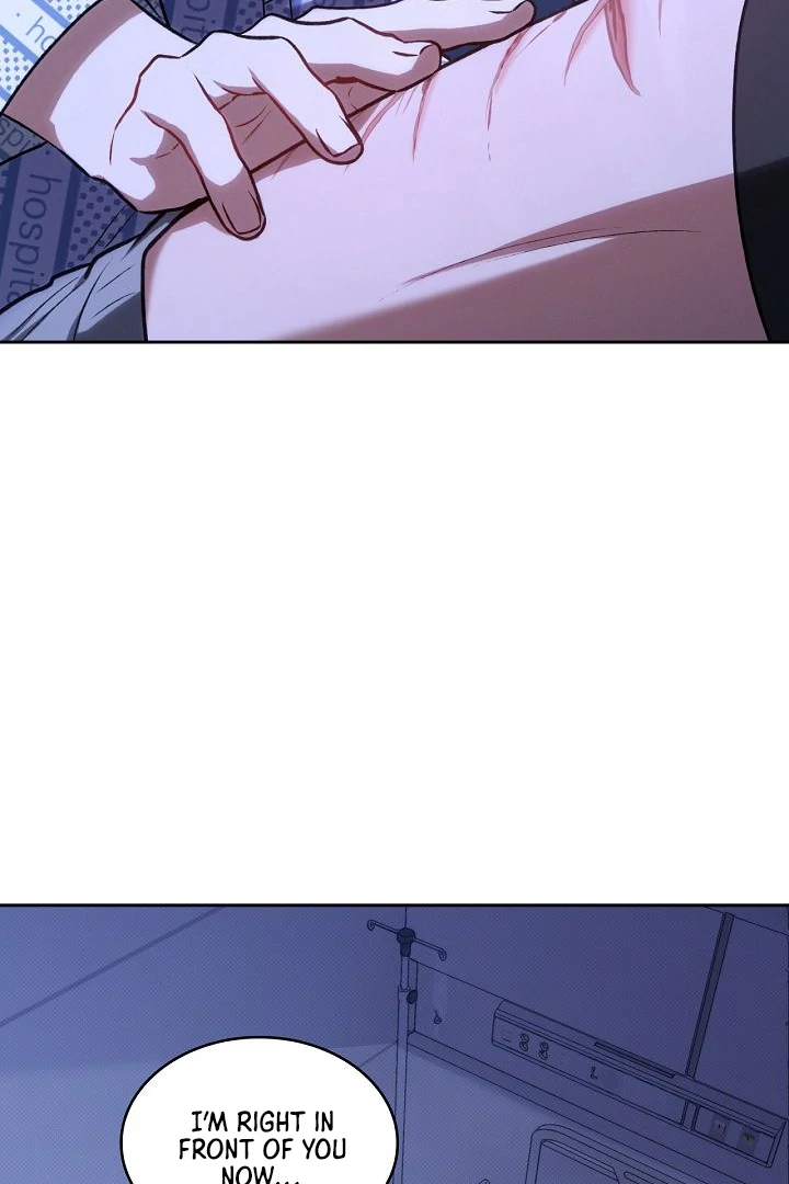Amber Alert [Kaizen Scan] - Chapter 15 manhwa