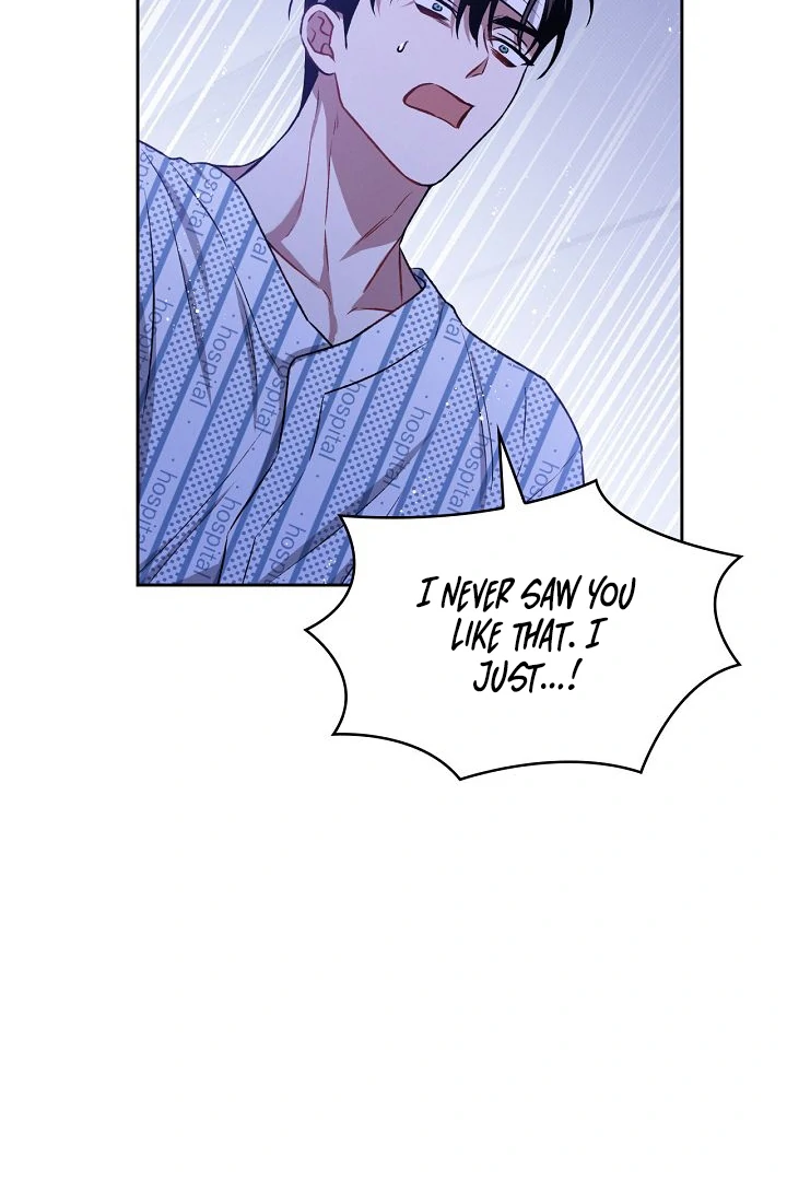 Amber Alert [Kaizen Scan] - Chapter 15 manhwa