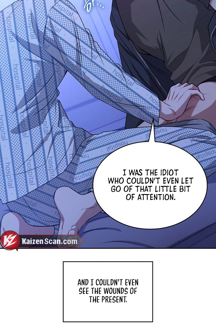 Amber Alert [Kaizen Scan] - Chapter 15 manhwa