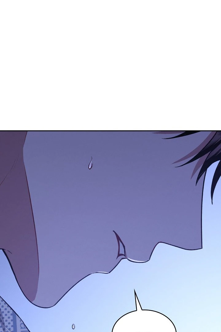 Amber Alert [Kaizen Scan] - Chapter 15 manhwa