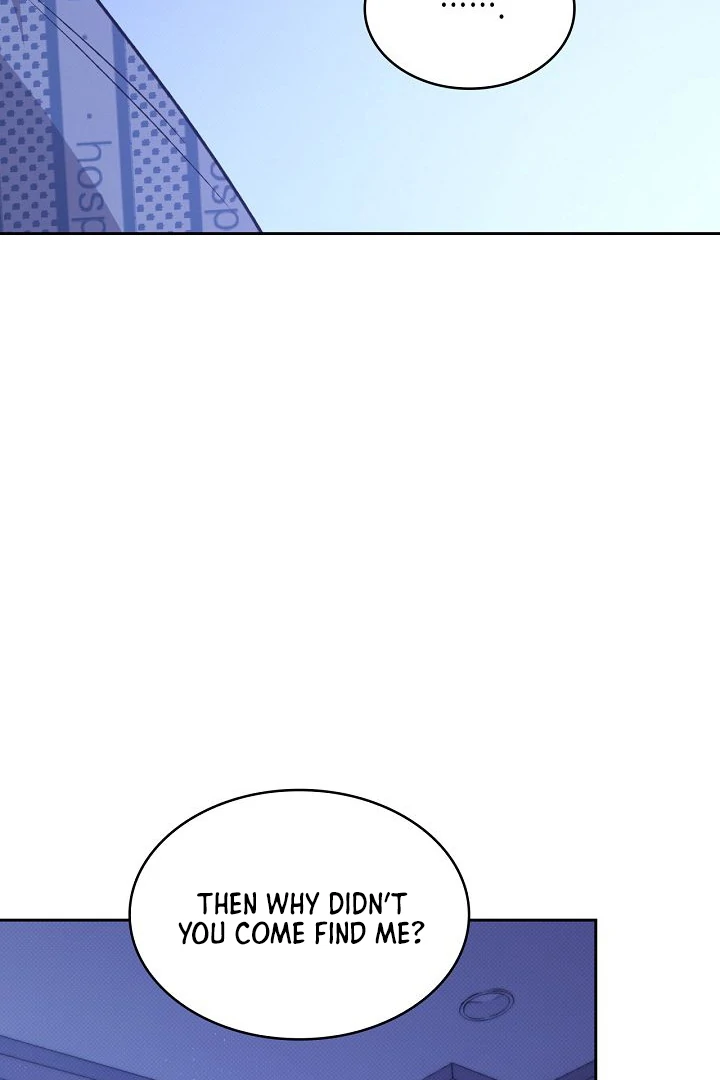 Amber Alert [Kaizen Scan] - Chapter 15 manhwa