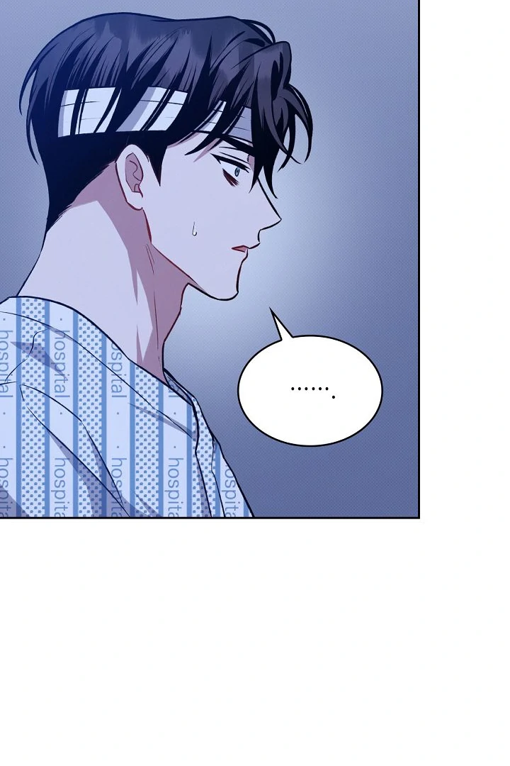 Amber Alert [Kaizen Scan] - Chapter 15 manhwa