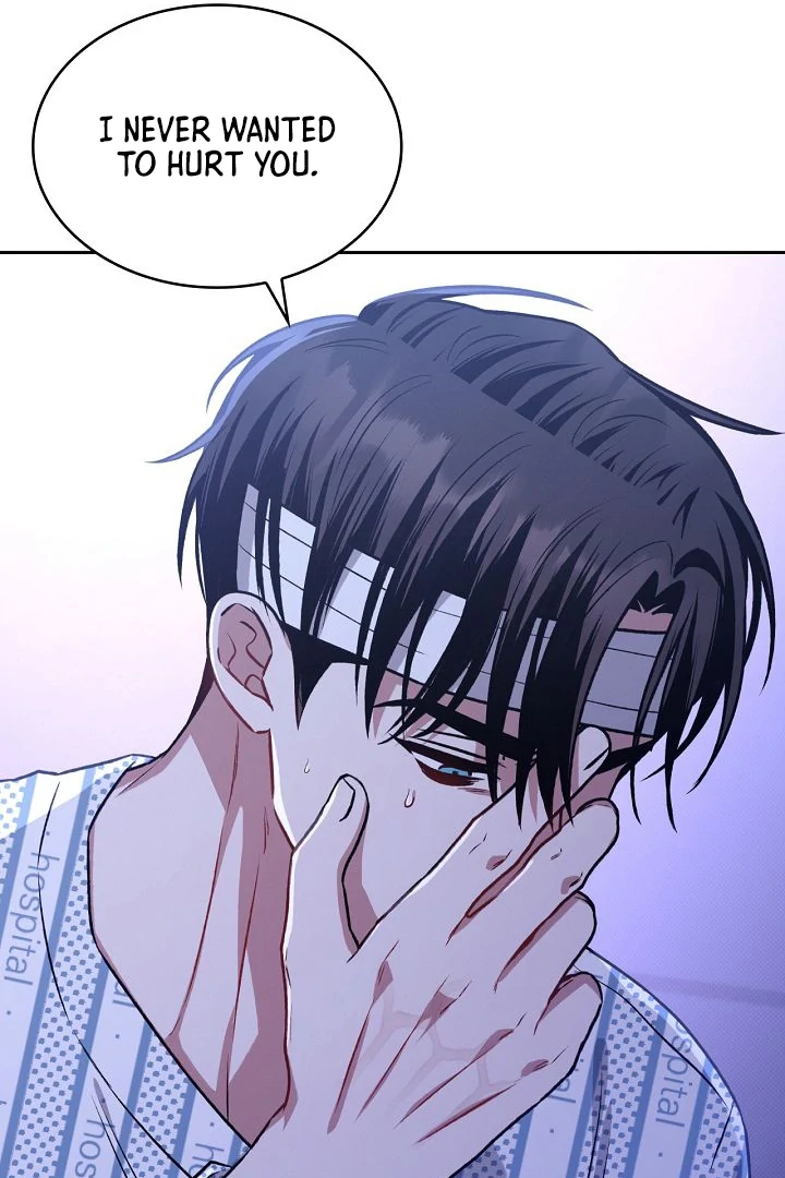 Amber Alert [Kaizen Scan] - Chapter 15 manhwa
