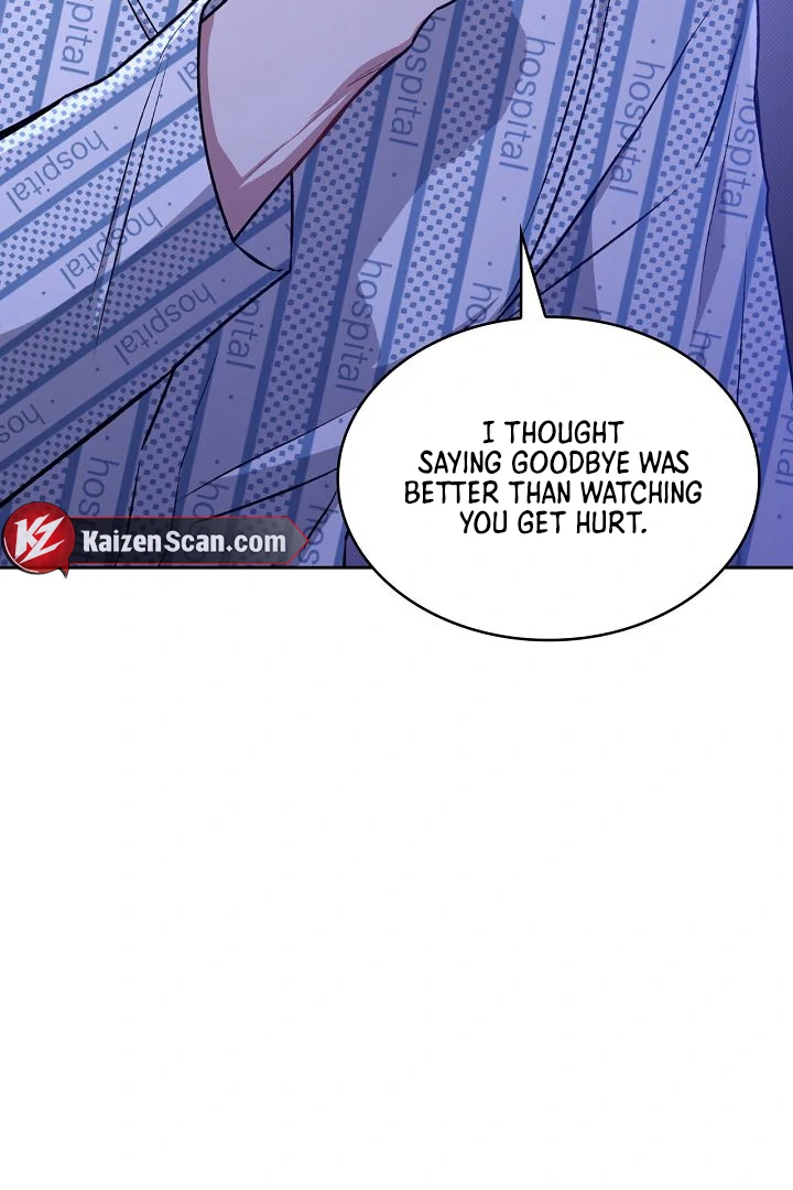 Amber Alert [Kaizen Scan] - Chapter 15 manhwa