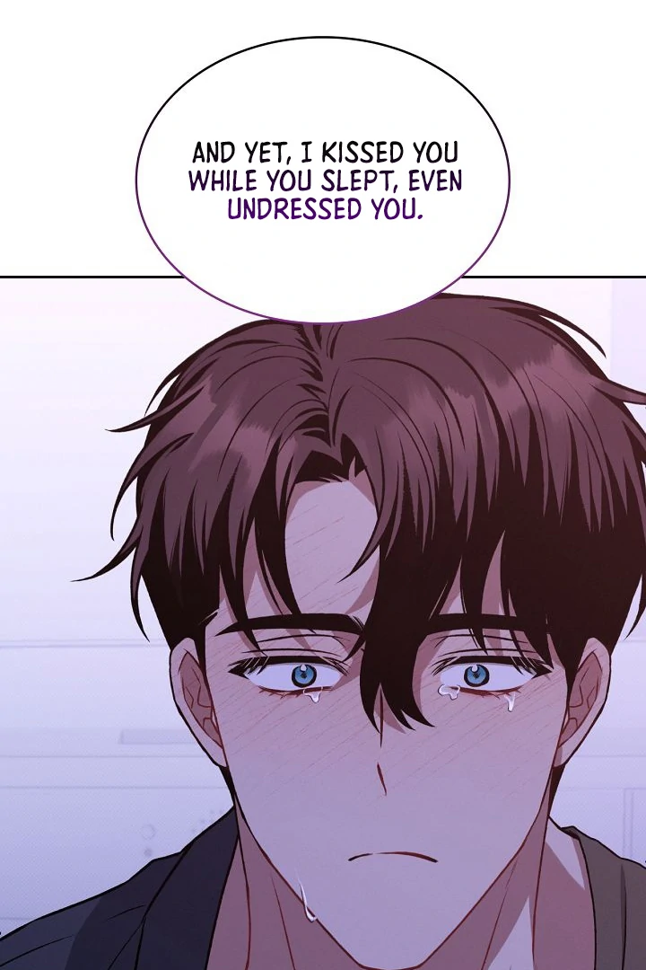 Amber Alert [Kaizen Scan] - Chapter 15 manhwa
