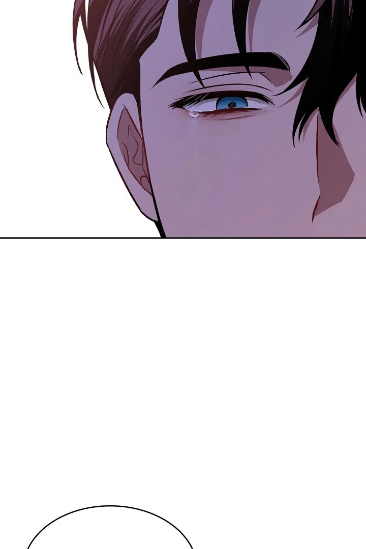 Amber Alert [Kaizen Scan] - Chapter 15 manhwa