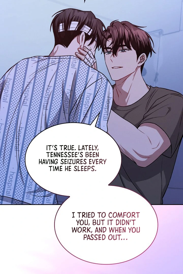 Amber Alert [Kaizen Scan] - Chapter 15 manhwa
