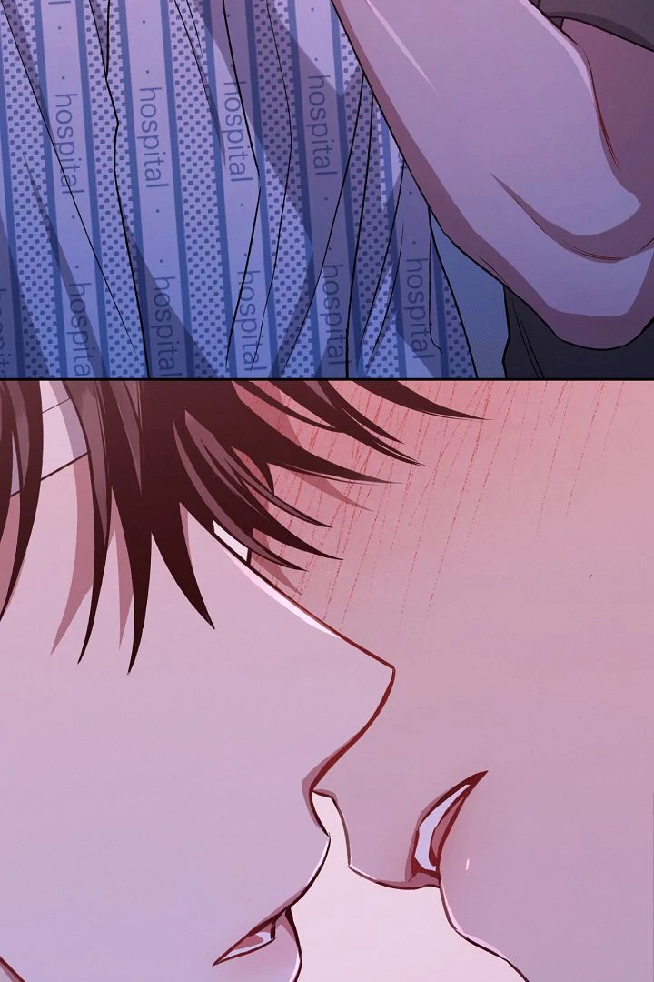 Amber Alert [Kaizen Scan] - Chapter 15 manhwa