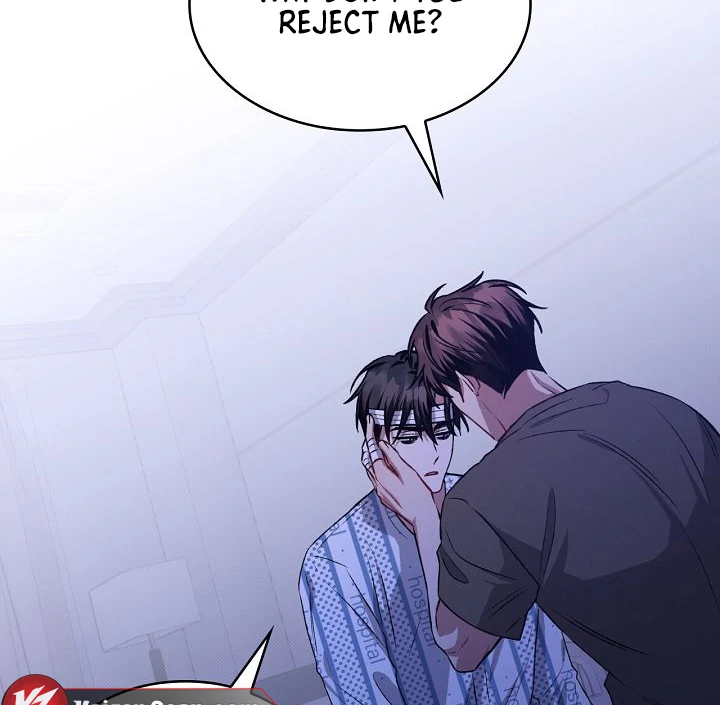 Amber Alert [Kaizen Scan] - Chapter 15 manhwa