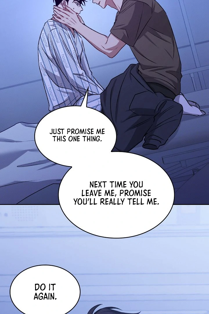Amber Alert [Kaizen Scan] - Chapter 15 manhwa