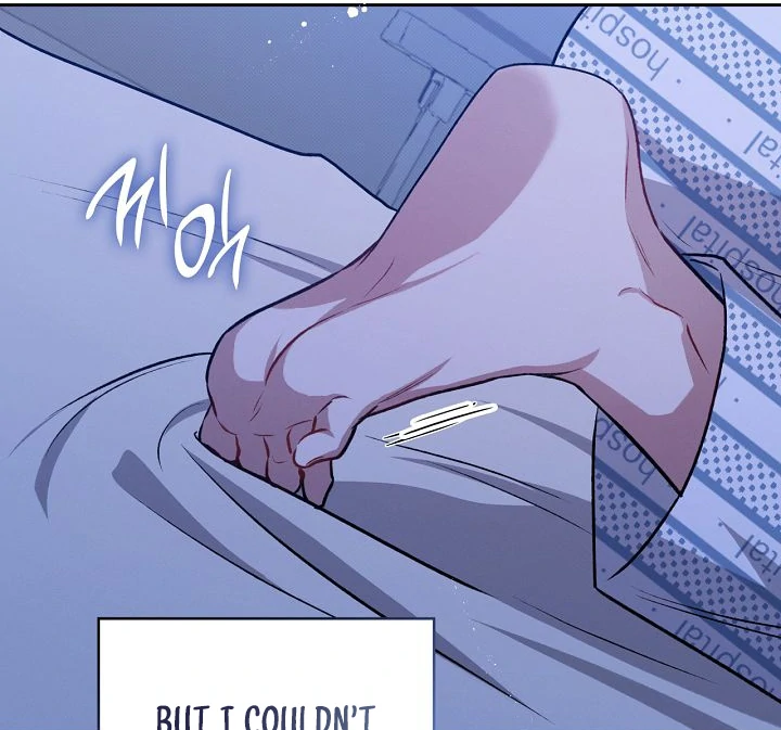 Amber Alert [Kaizen Scan] - Chapter 15 manhwa