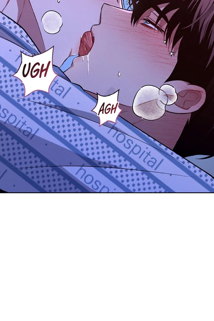 Amber Alert [Kaizen Scan] - Chapter 16 manhwa