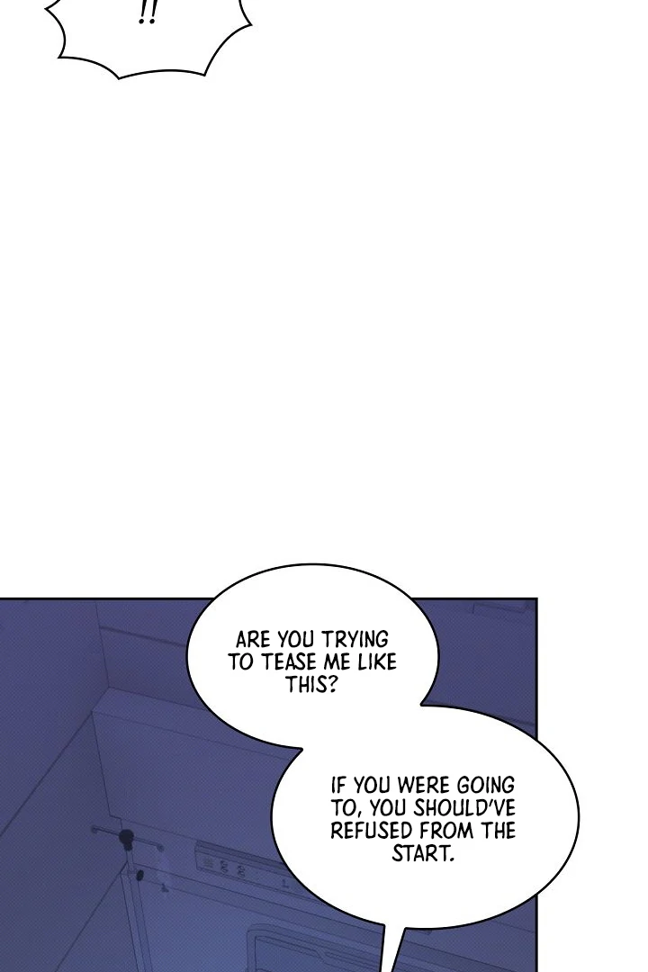 Amber Alert [Kaizen Scan] - Chapter 16 manhwa