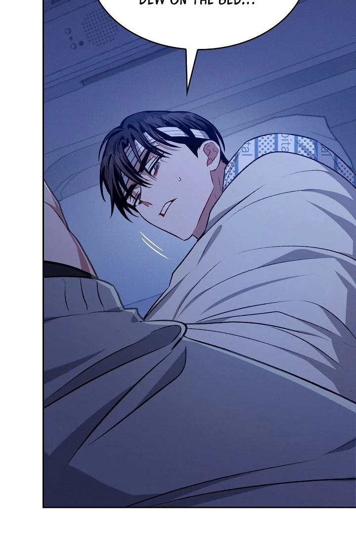 Amber Alert [Kaizen Scan] - Chapter 16 manhwa