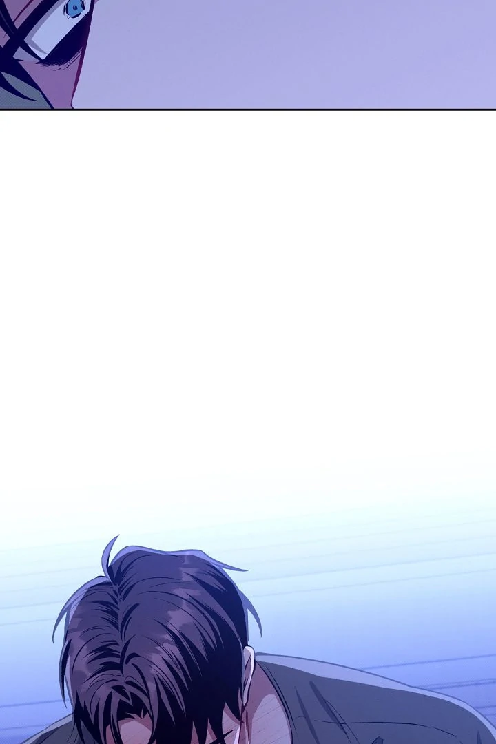 Amber Alert [Kaizen Scan] - Chapter 16 manhwa