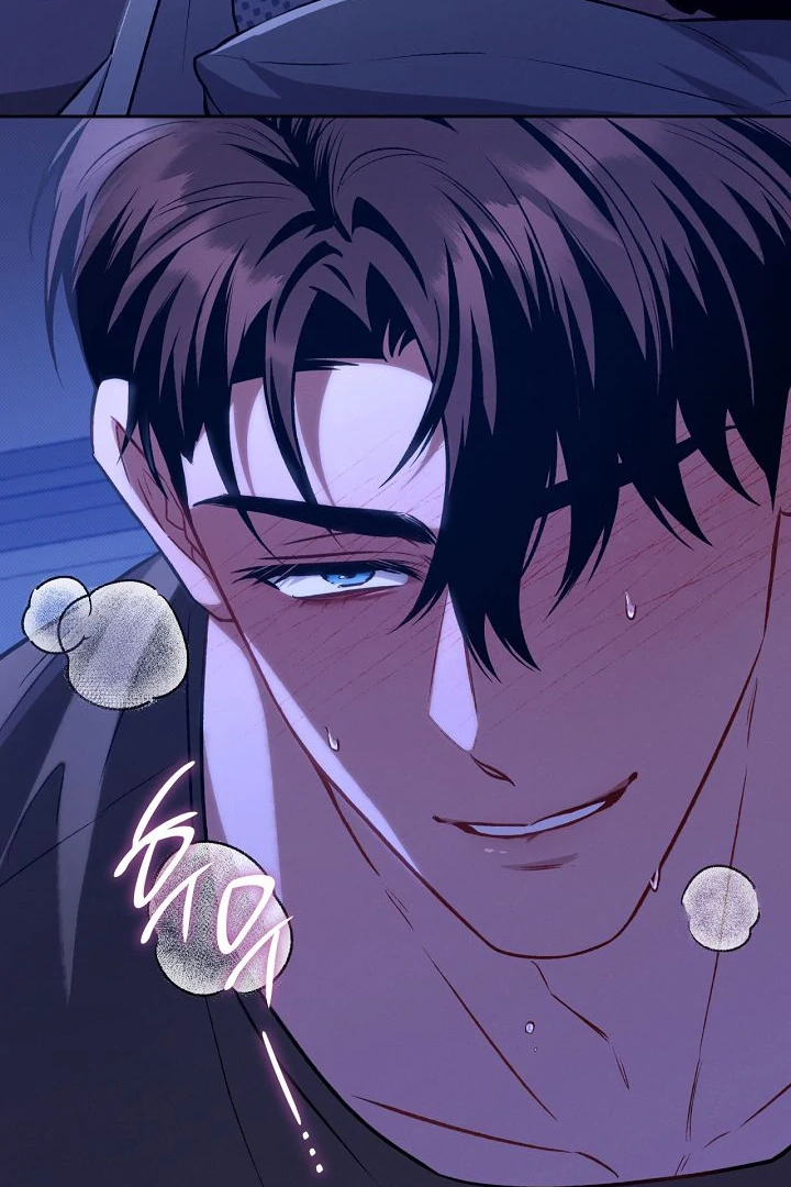 Amber Alert [Kaizen Scan] - Chapter 16 manhwa