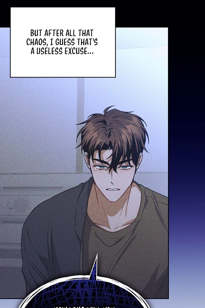 Amber Alert [Kaizen Scan] - Chapter 16 manhwa