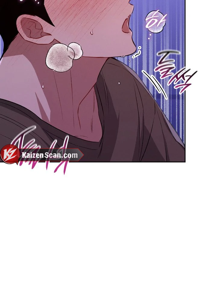 Amber Alert [Kaizen Scan] - Chapter 16 manhwa