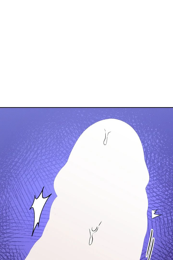 Amber Alert [Kaizen Scan] - Chapter 16 manhwa