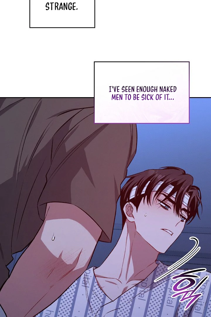 Amber Alert [Kaizen Scan] - Chapter 16 manhwa