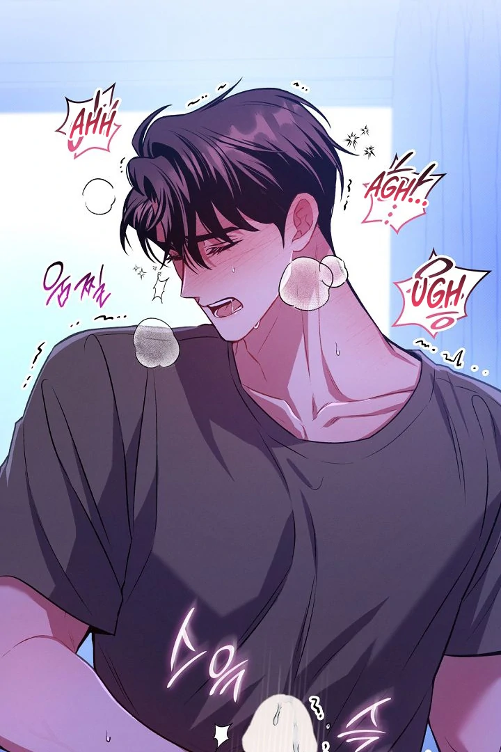 Amber Alert [Kaizen Scan] - Chapter 16 manhwa