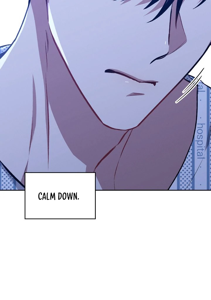 Amber Alert [Kaizen Scan] - Chapter 16 manhwa