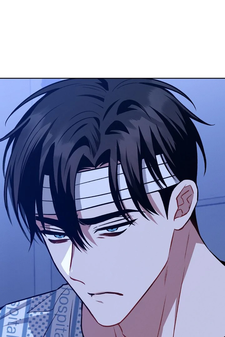 Amber Alert [Kaizen Scan] - Chapter 16 manhwa