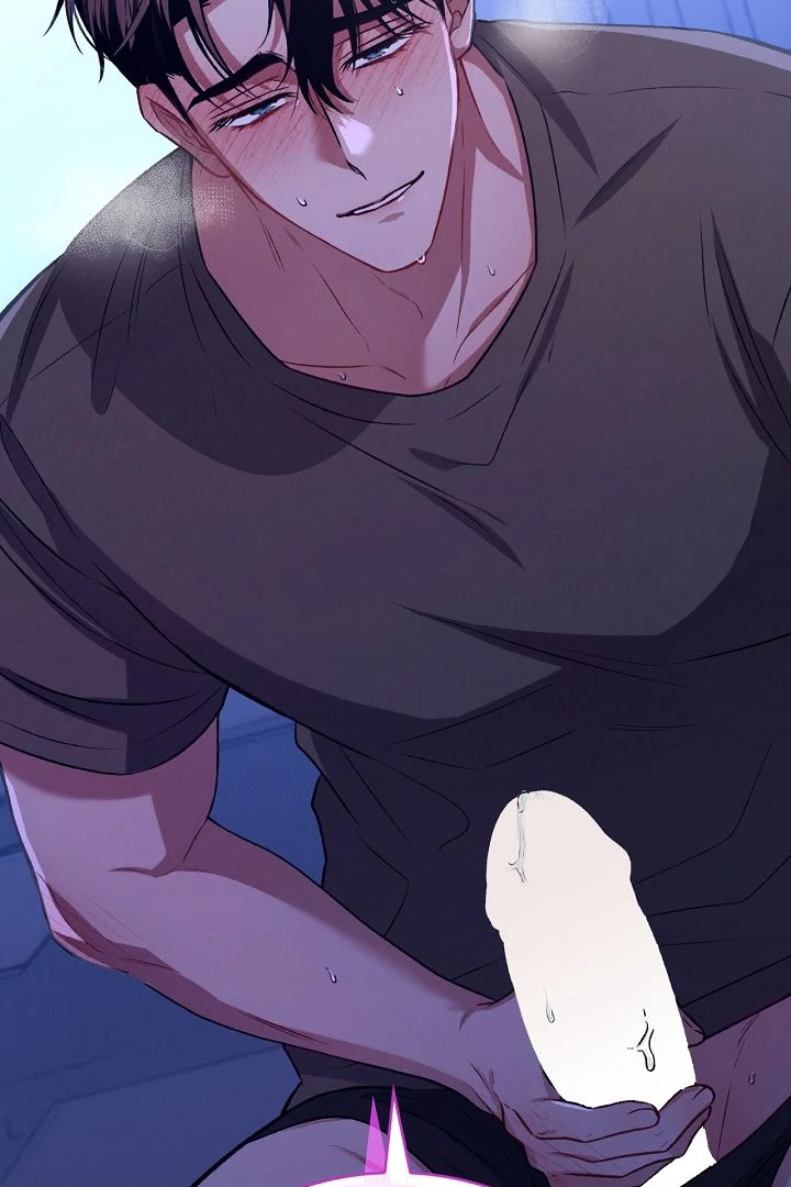 Amber Alert [Kaizen Scan] - Chapter 16 manhwa