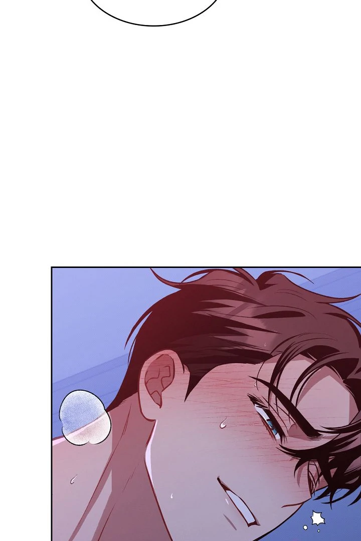 Amber Alert [Kaizen Scan] - Chapter 16 manhwa