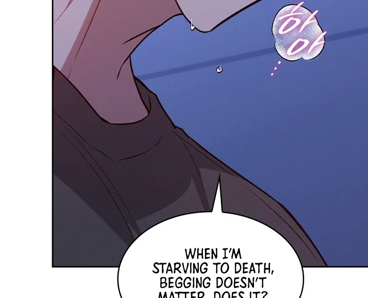 Amber Alert [Kaizen Scan] - Chapter 16 manhwa