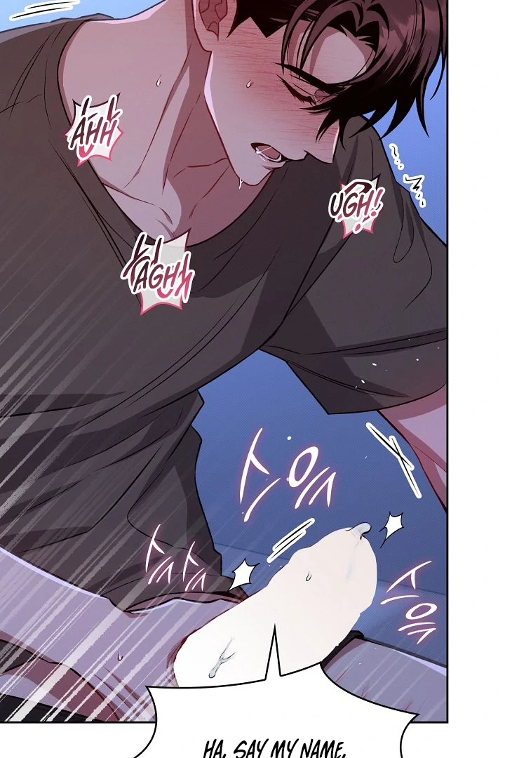 Amber Alert [Kaizen Scan] - Chapter 16 manhwa