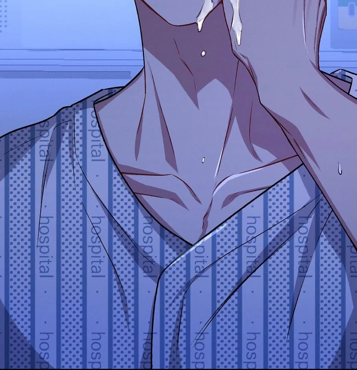 Amber Alert [Kaizen Scan] - Chapter 16 manhwa