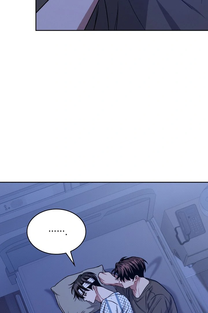 Amber Alert [Kaizen Scan] - Chapter 16 manhwa