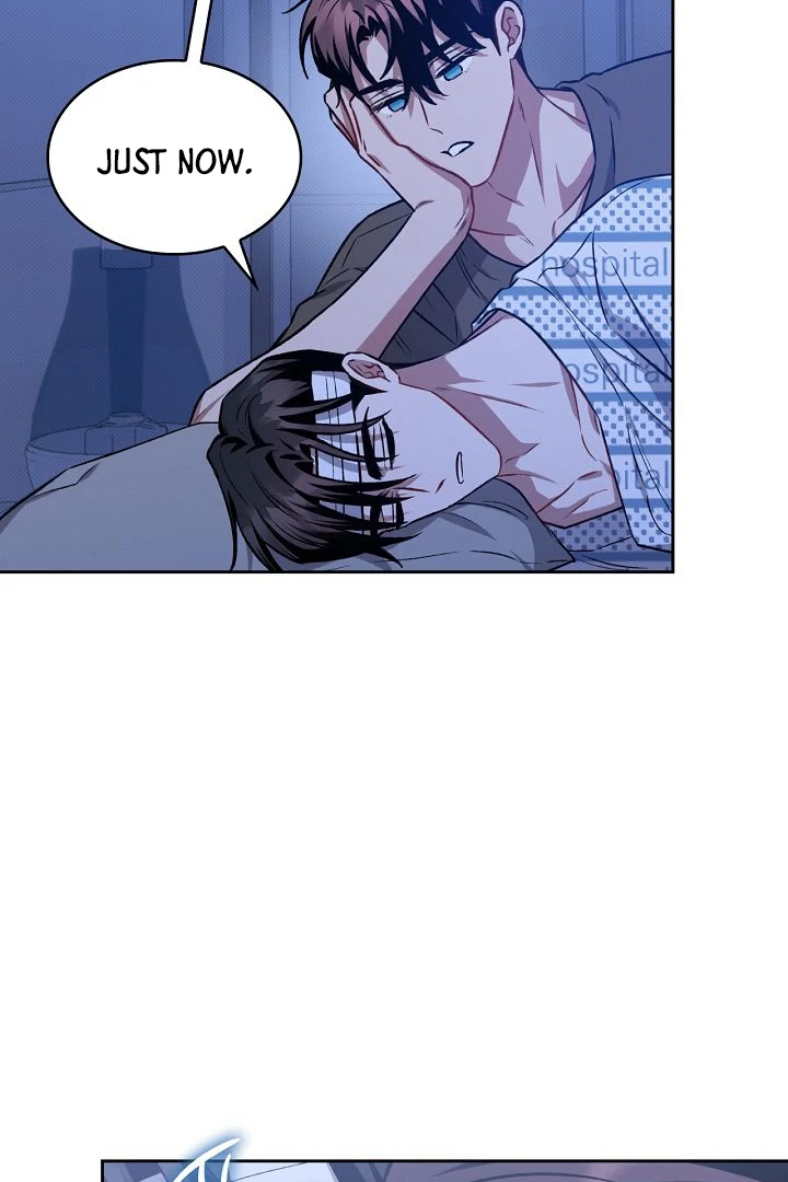Amber Alert [Kaizen Scan] - Chapter 16 manhwa
