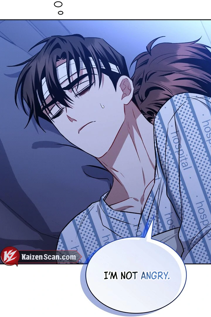 Amber Alert [Kaizen Scan] - Chapter 16 manhwa