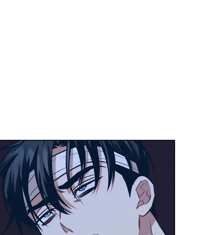 Amber Alert [Kaizen Scan] - Chapter 16 manhwa