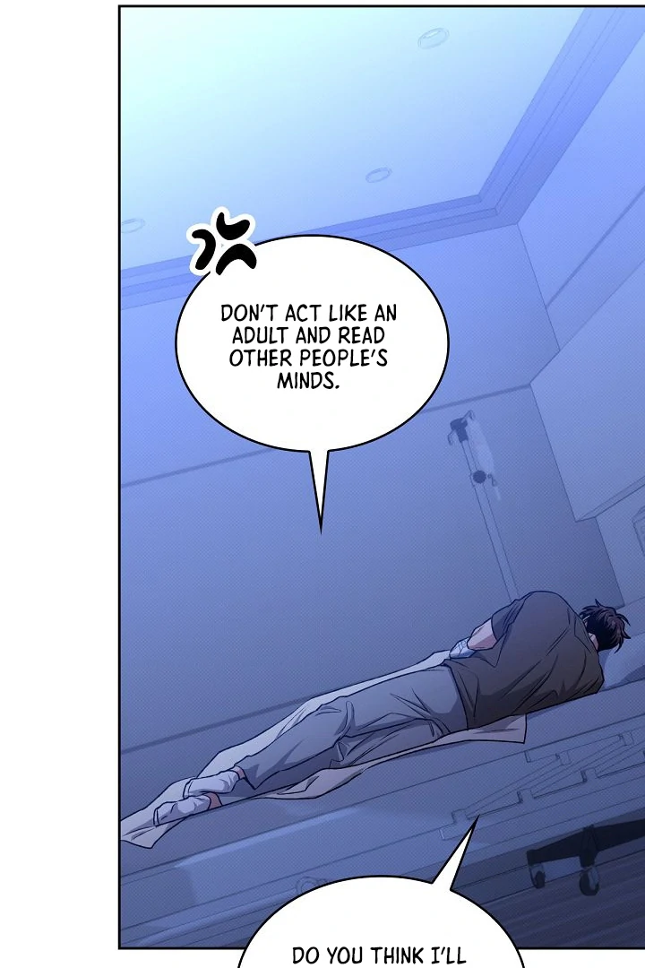 Amber Alert [Kaizen Scan] - Chapter 16 manhwa