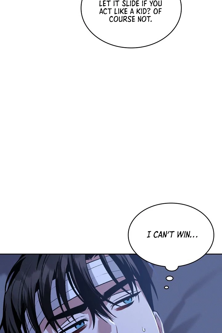 Amber Alert [Kaizen Scan] - Chapter 16 manhwa