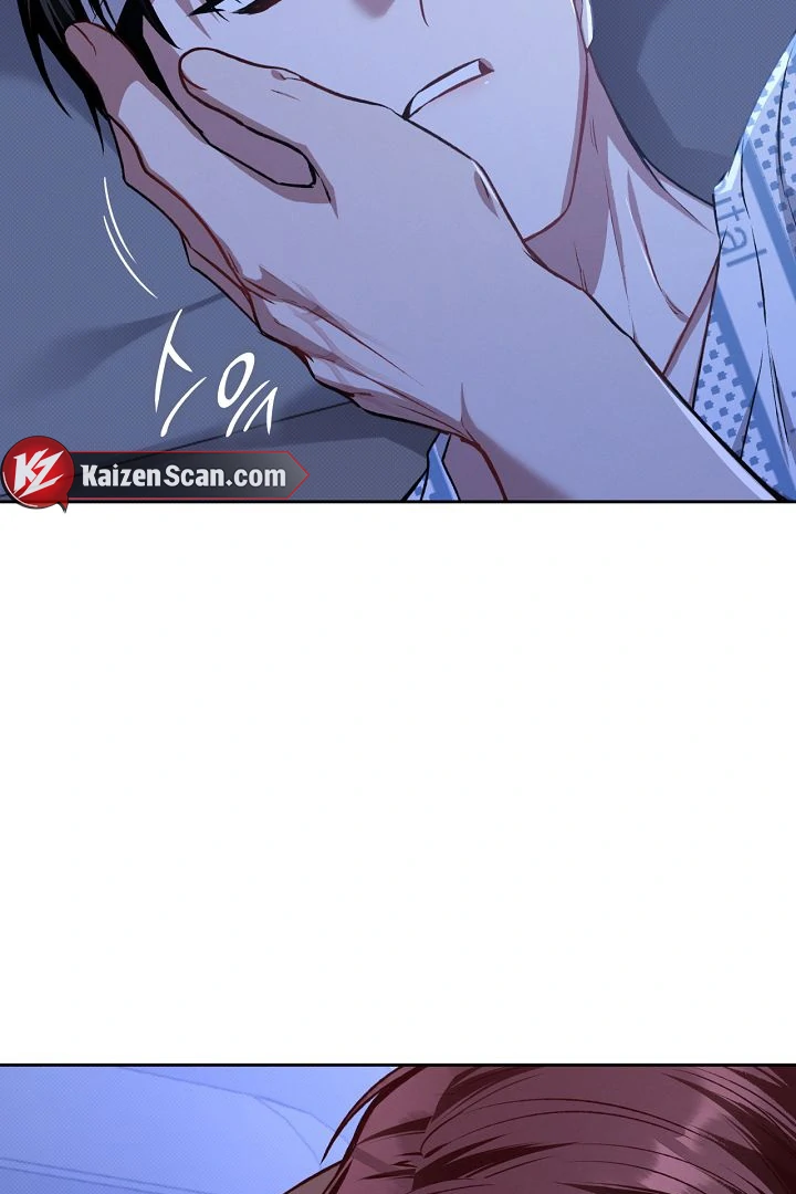 Amber Alert [Kaizen Scan] - Chapter 16 manhwa