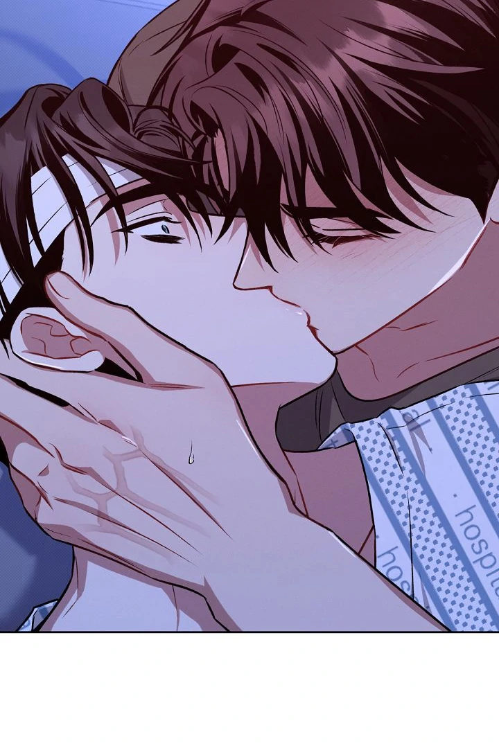 Amber Alert [Kaizen Scan] - Chapter 16 manhwa