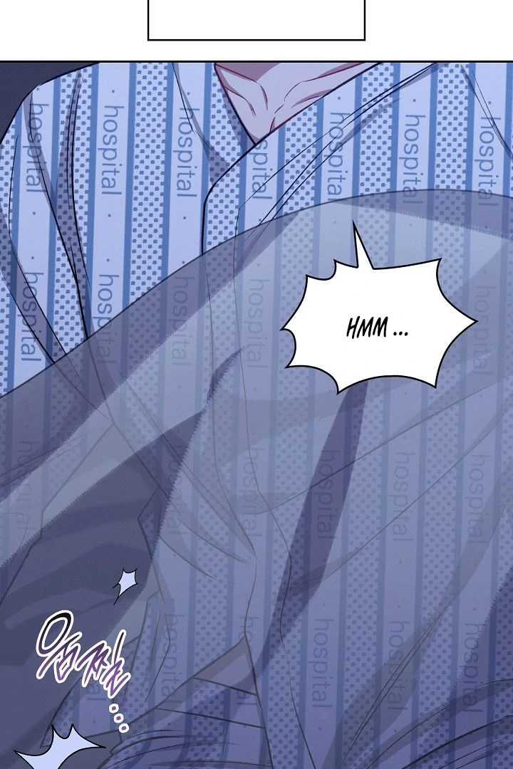 Amber Alert [Kaizen Scan] - Chapter 16 manhwa