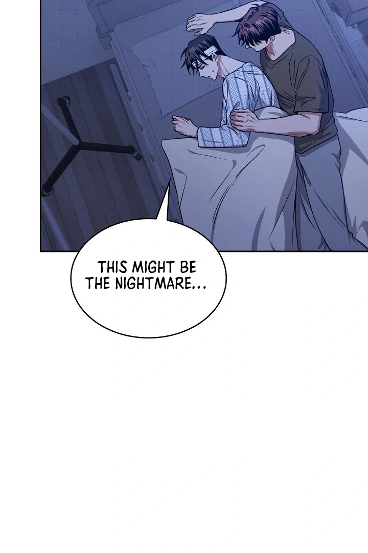 Amber Alert [Kaizen Scan] - Chapter 16 manhwa