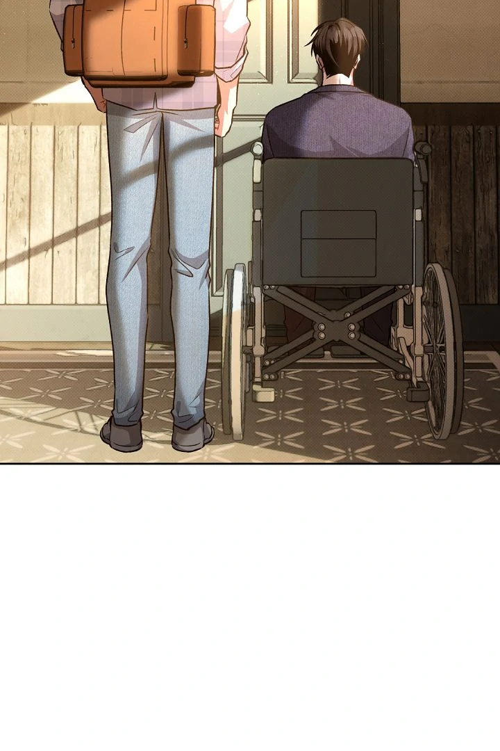 Amber Alert [Kaizen Scan] - Chapter 17 manhwa