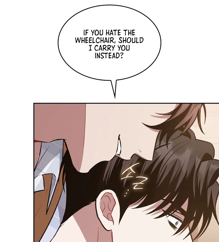 Amber Alert [Kaizen Scan] - Chapter 17 manhwa