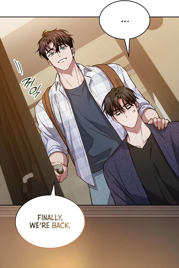 Amber Alert [Kaizen Scan] - Chapter 17 manhwa