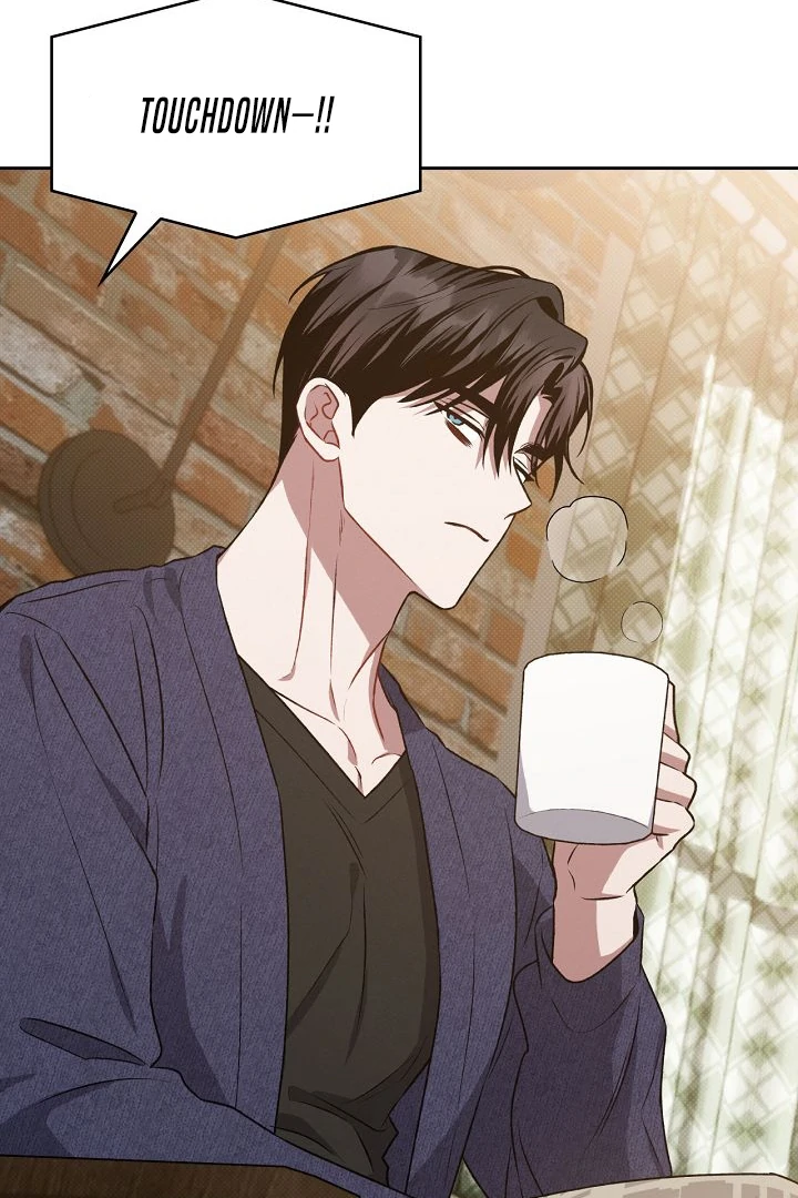 Amber Alert [Kaizen Scan] - Chapter 17 manhwa
