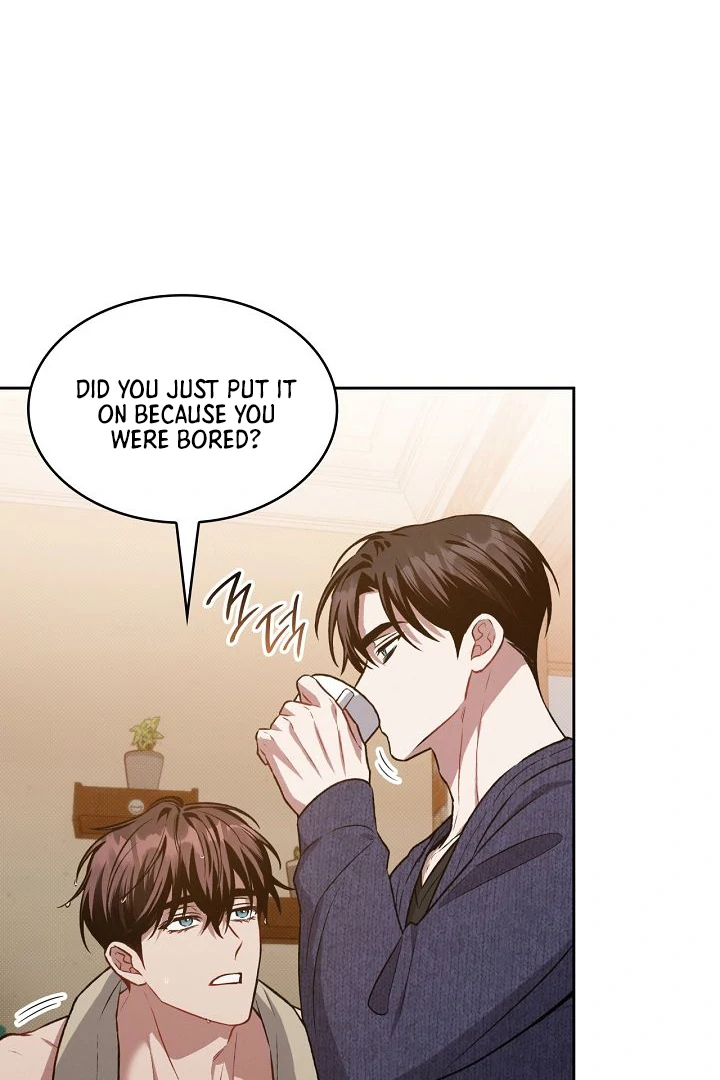 Amber Alert [Kaizen Scan] - Chapter 17 manhwa