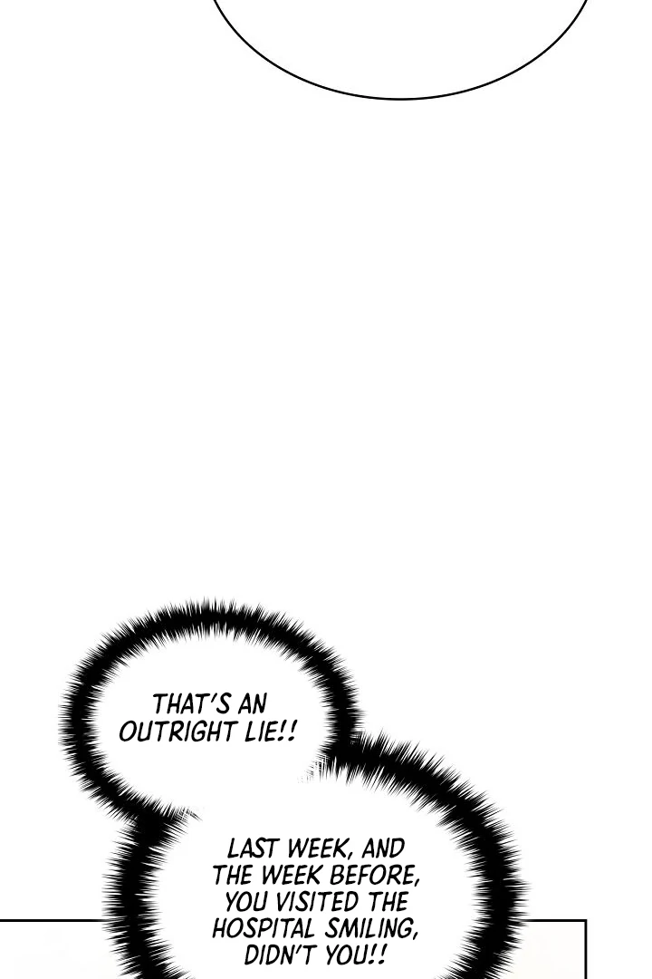 Amber Alert [Kaizen Scan] - Chapter 17 manhwa